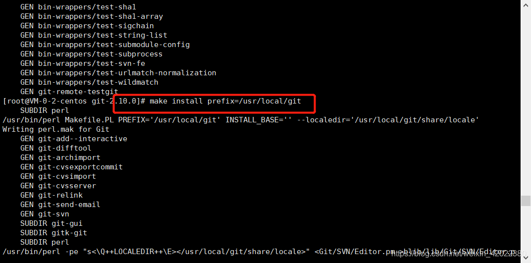 腾讯云搭建git仓库_腾讯git-CSDN博客