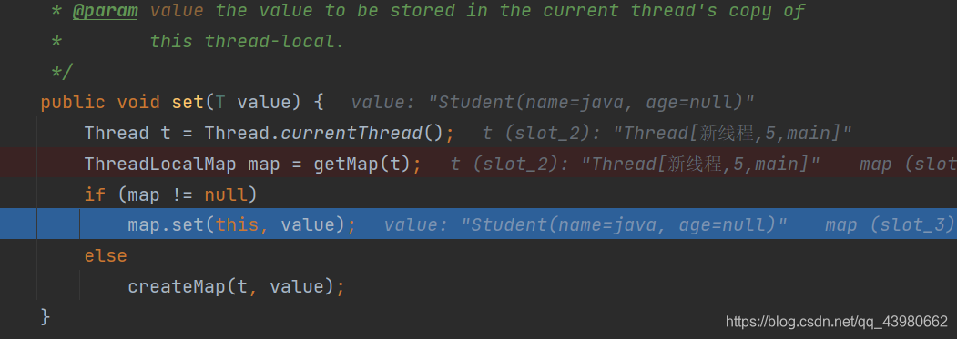 已有ThreadLocalMap 直接调用set方法