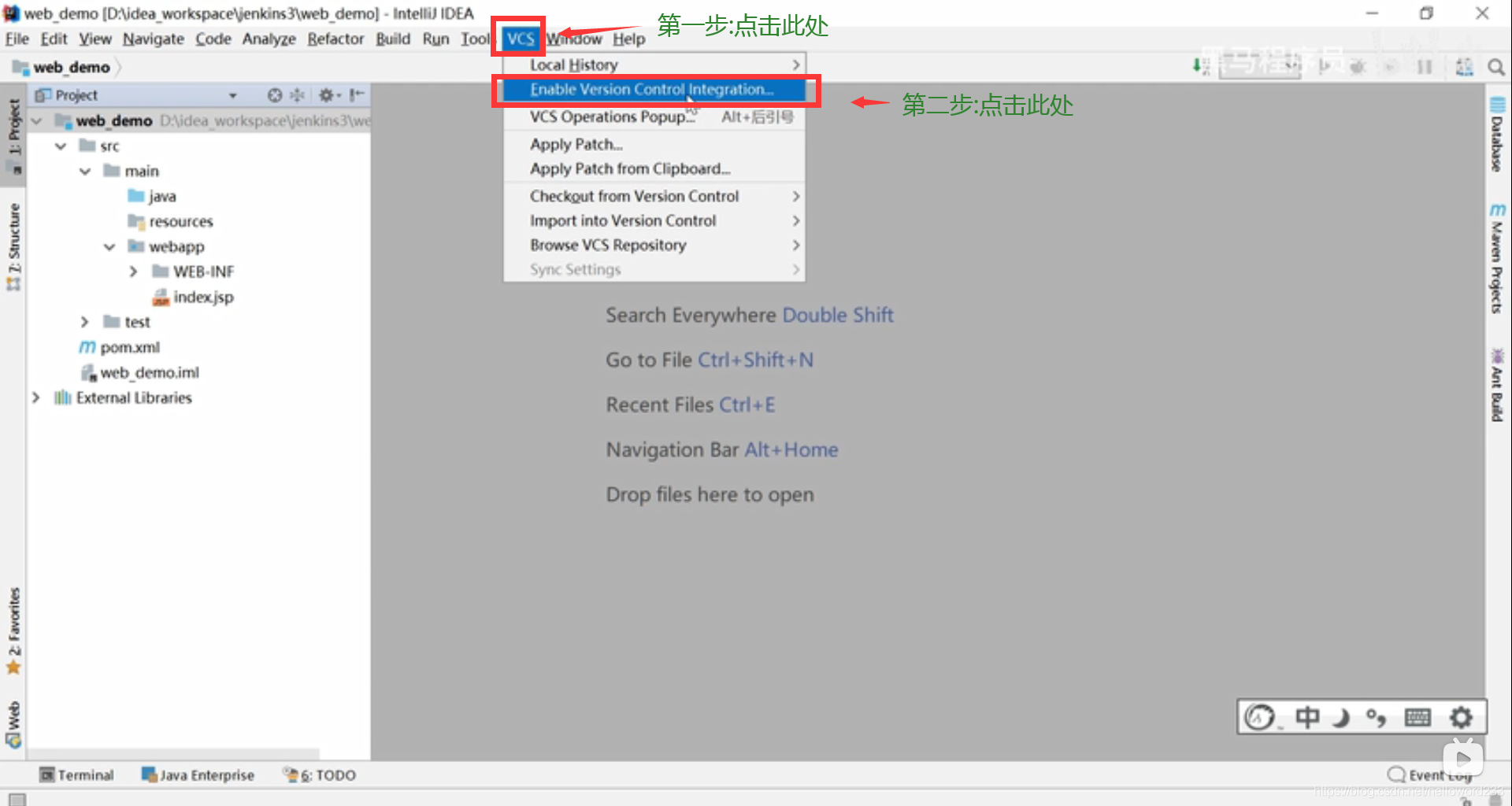 在这里插入图片描述