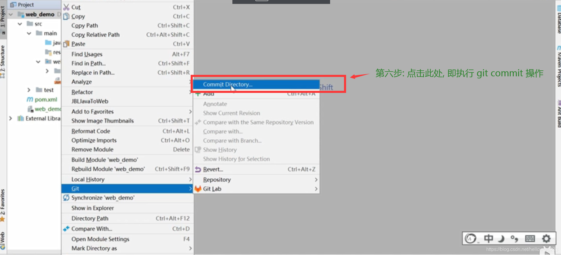 在这里插入图片描述