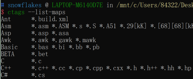 ctags使用教程-CSDN博客