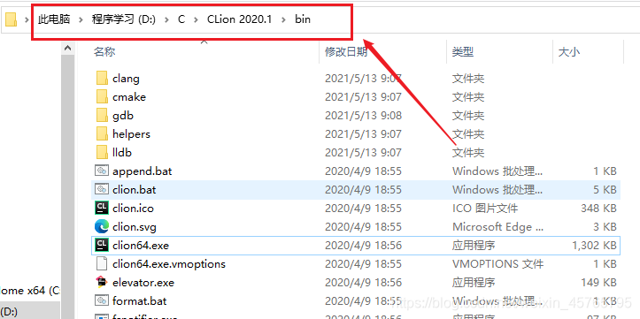 在这里插入图片描述
