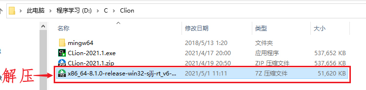 在这里插入图片描述