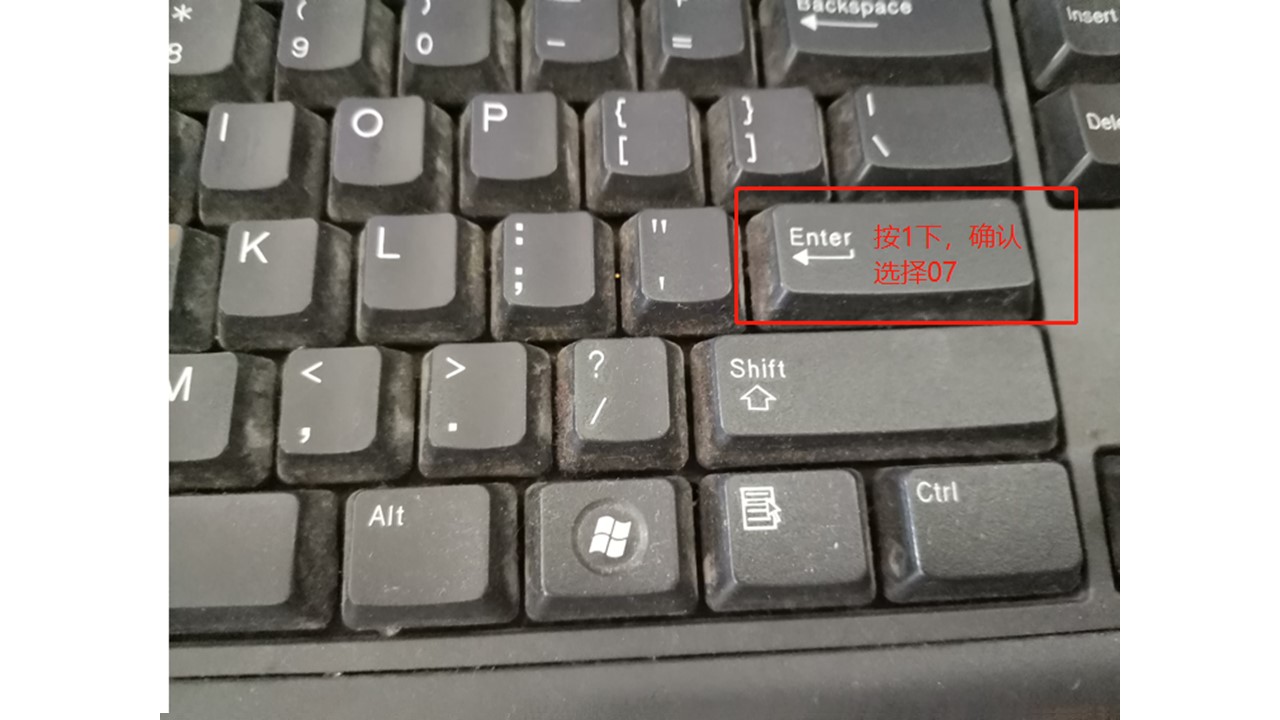 winXP系统（ 联想）台式电脑自动开机、关机图文详细解（三）_winxplenovo怎么开机-CSDN博客