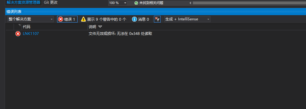 Visual Studio 2019 和 Qt 5.15.1 下 Opengl 的运用 - Assimp的各种坑_assimp-vc142 ...