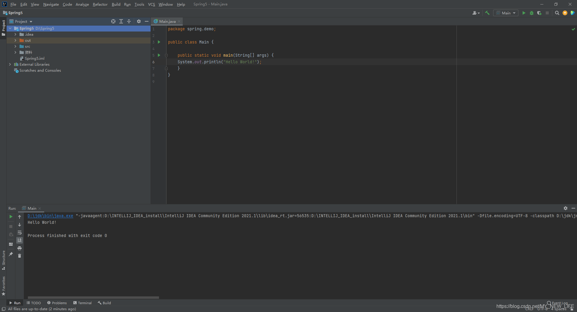 Spring下载安装_idea中springsource文件官网下载-CSDN博客