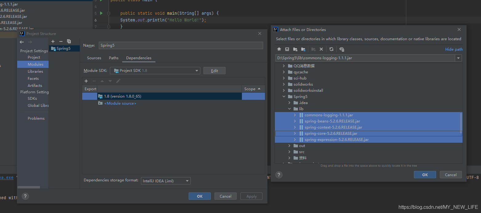 Spring下载安装_idea中springsource文件官网下载-CSDN博客