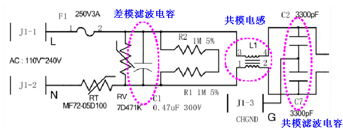 差模电感原理图图片