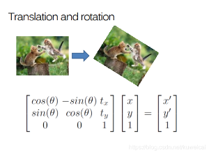 平移+旋转