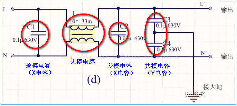 差模电感原理图图片