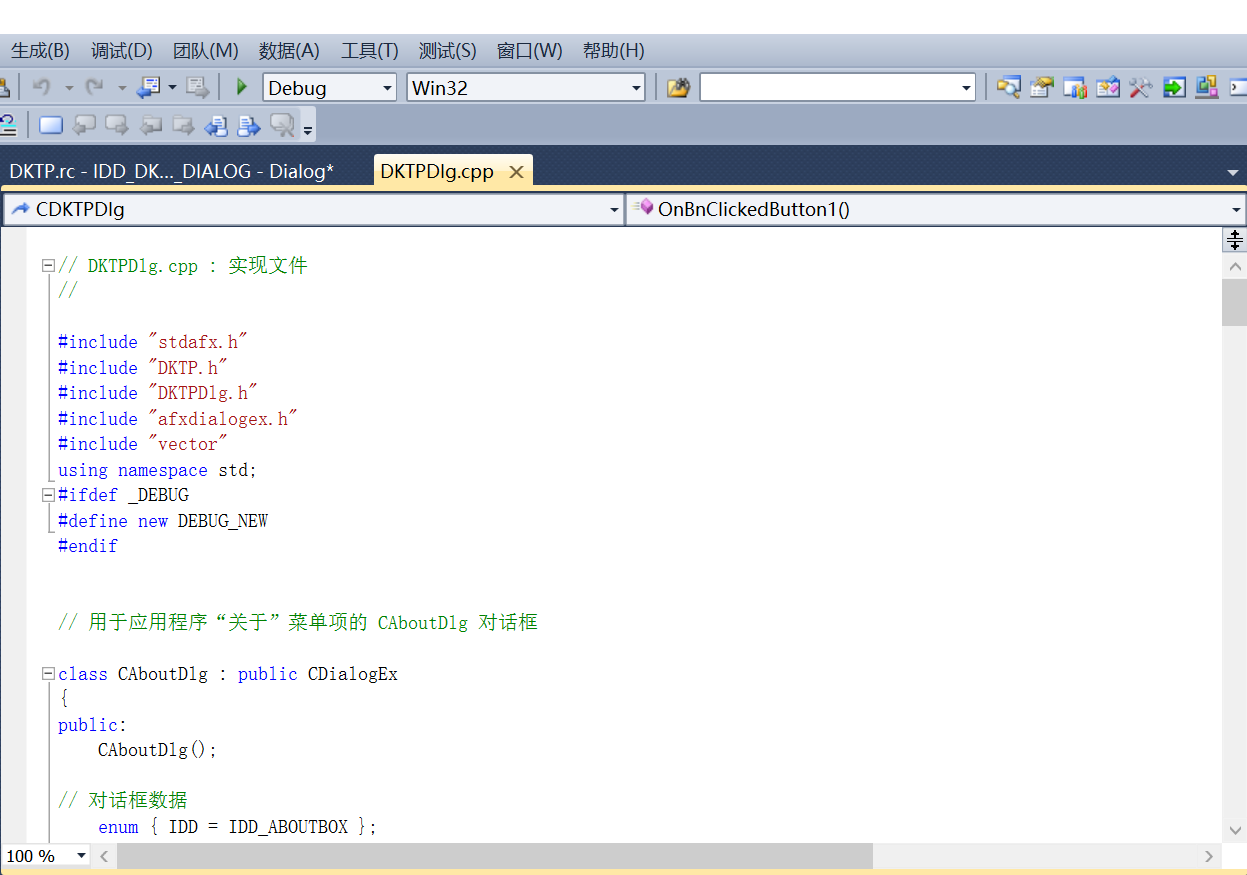 C++ MFC打开图片并进行二值化和灰度处理_c++对一张图像二值化_丢丢丢呆了呆的博客-CSDN博客