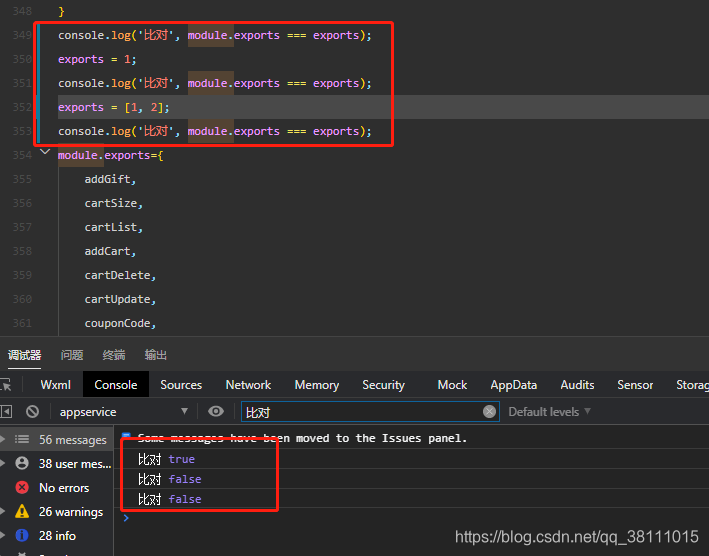 export、export default以及module.exports、exports之间的区别_export default const ...