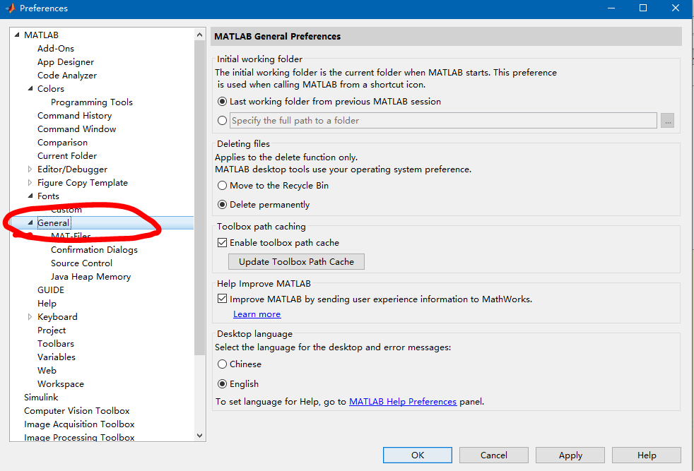 matlab怎样设置中文界面_simulink怎么设置中文CSDN博客