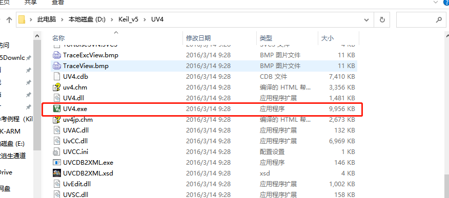 软件开发需要缴多少税 watermark,type_ZmFuZ3poZW5naGVpdGk,shadow_10,text_aHR0cHM6Ly9ibG9nLmNzZG4ubmV0L3dlaXhpbl81MDE4MzYzOA,size_16,color_FFFFFF,t_70