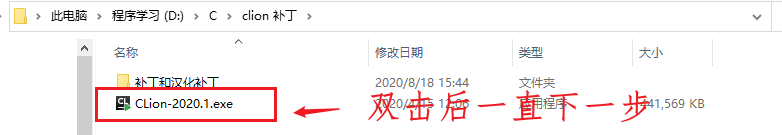 在这里插入图片描述