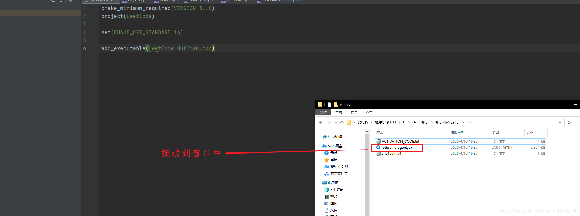 在这里插入图片描述