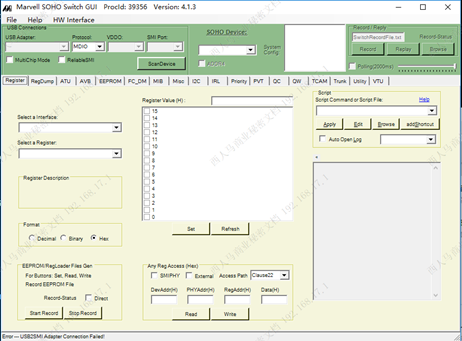 mptool eeprom