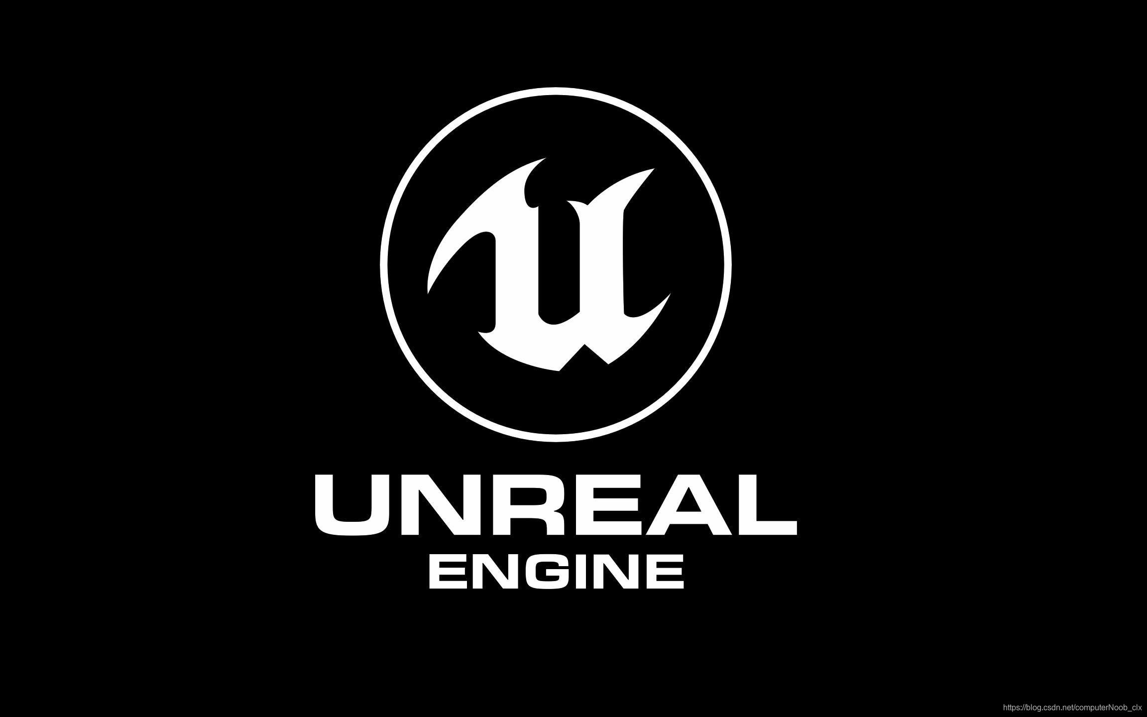 Ue4 UE4学习大纲——从入门到入土_虚幻引擎从入门到入土-CSDN博客