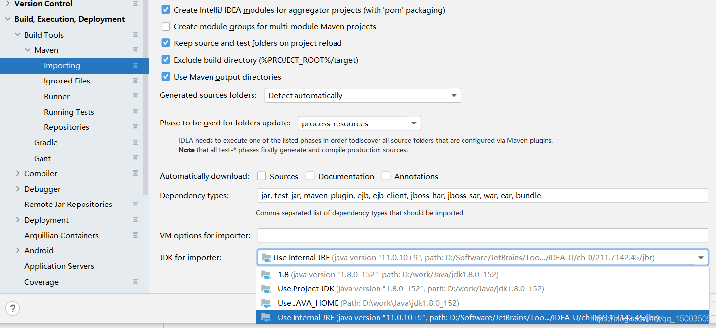 Maven刷新依赖 Csdn