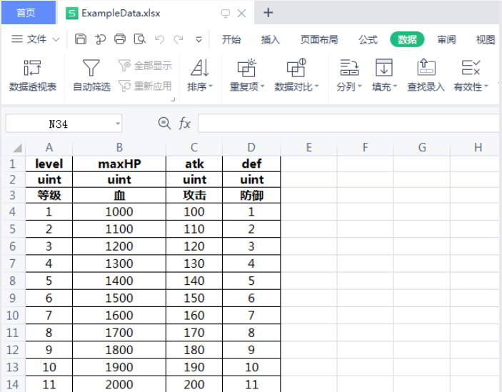 Unity开发教程 打造战棋手游《天地劫》「终于解决」_https://bianchenghao6.com/blog__第38张