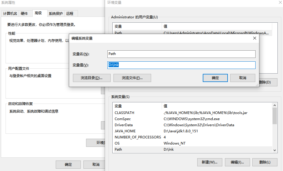 掌握桌面整理的技巧，让你的桌面更加整洁