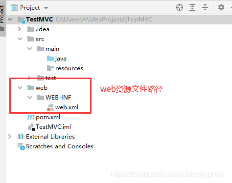 javaweb项目的文件结构