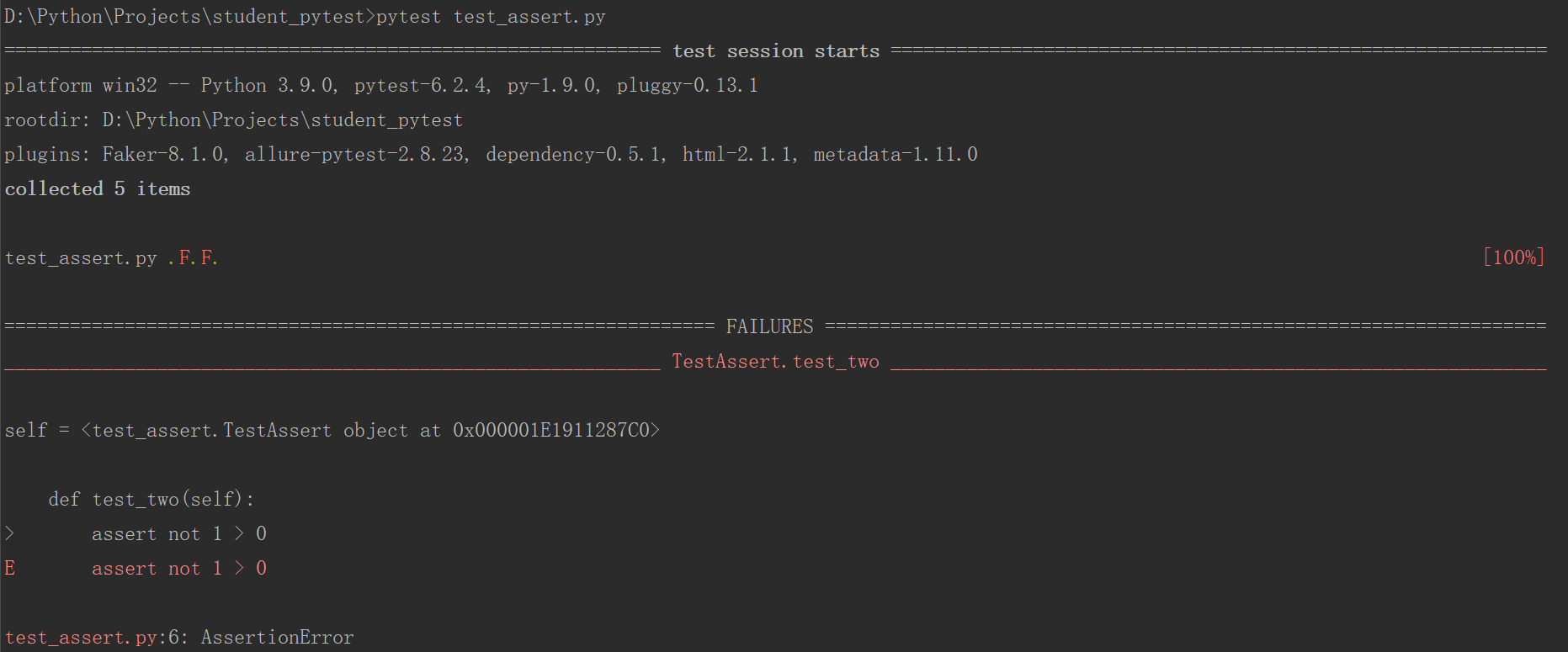 pytest-assert-pytest-assert-csdn