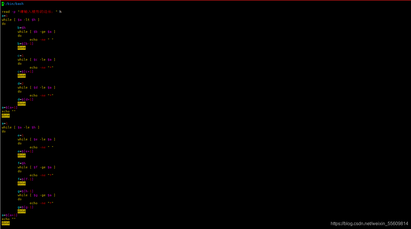 Shell 读终端输出的文字 Csdn Shell 读终端输出的文字 Csdn