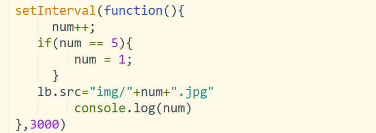运用js实现轮播图