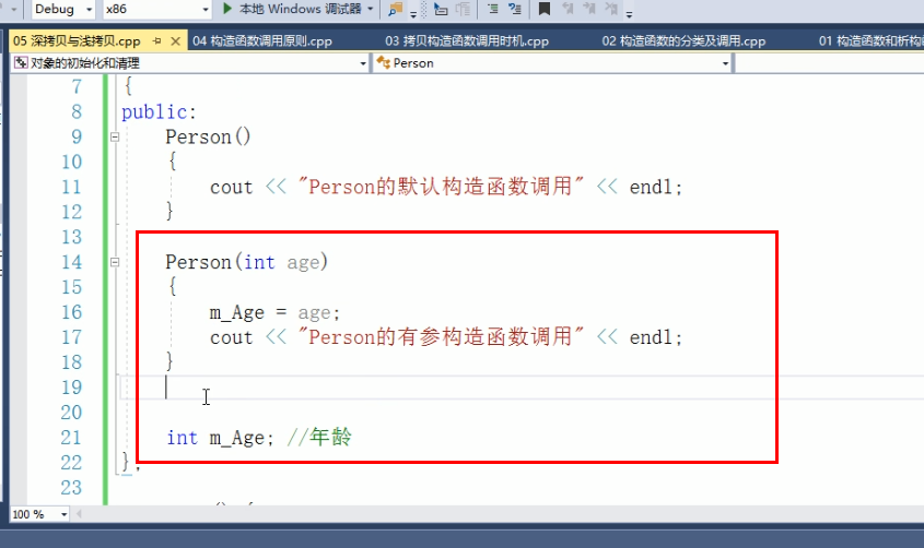 剪辑师是什么类型的工作 watermark,type_ZmFuZ3poZW5naGVpdGk,shadow_10,text_aHR0cHM6Ly9ibG9nLmNzZG4ubmV0L2xpZGV3NTIx,size_16,color_FFFFFF,t_70