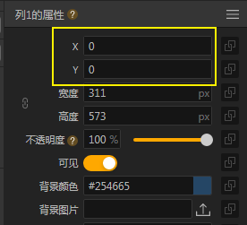 代码做网页_网页制作个人简历模板