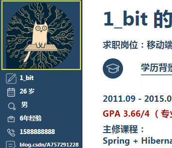 代码做网页_网页制作个人简历模板