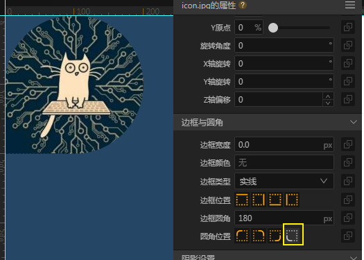 代码做网页_网页制作个人简历模板