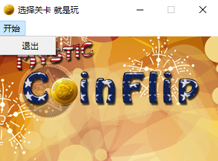 Insert image description here