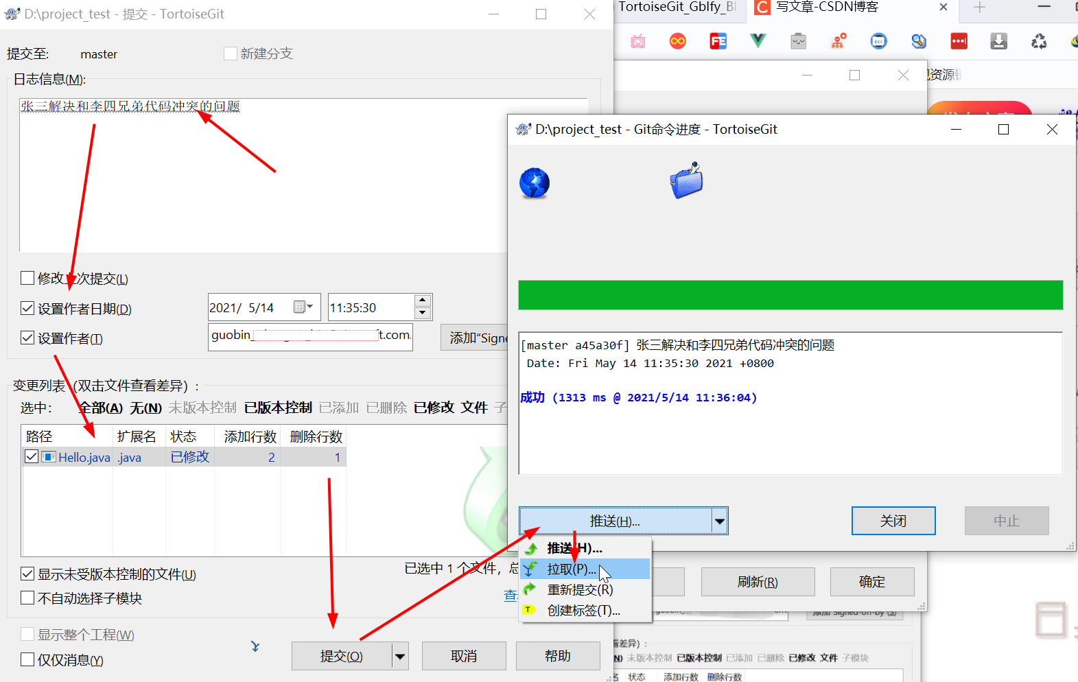 在这里插入图片描述