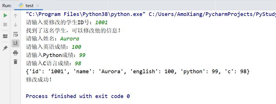 超详细的 Python 基础语句总结(多实例、视频讲解持续更新)_Amo Xiang的博客-CSDN博客