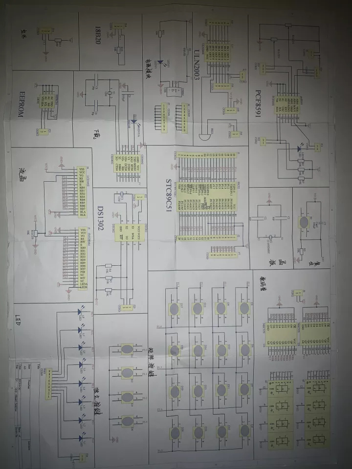 连续按2次微动开关依次电量51单片机第一个灯亮，第二个灯亮