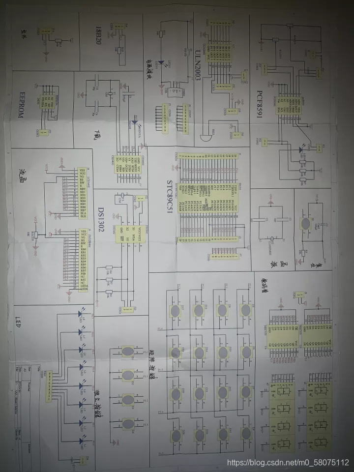 连续按2次微动开关依次电量51单片机第一个灯亮，第二个灯亮