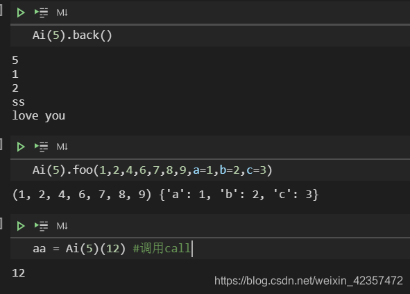 Python 实例方法（self），类方法classmethod，静态方法staticmethod ；property，dataclass方法，访问类变量方式；abc抽象基类 9028