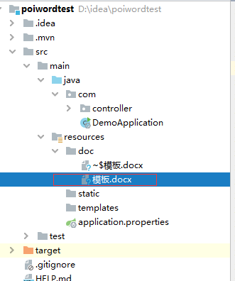 JAVA基于POI的excel模板的导出！_java 导出poi审批模板设计set-CSDN博客