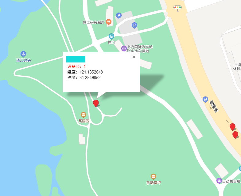 百度地图API 实现地图多点标注