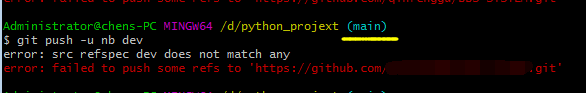 Git Push Push Code error - Programmer Sought