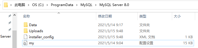 文件位置在安装盘符下和Program Files 并列的ProgramData之下，C:\ProgramData\MySQL\MySQL Server 8.0 您看着参考一下