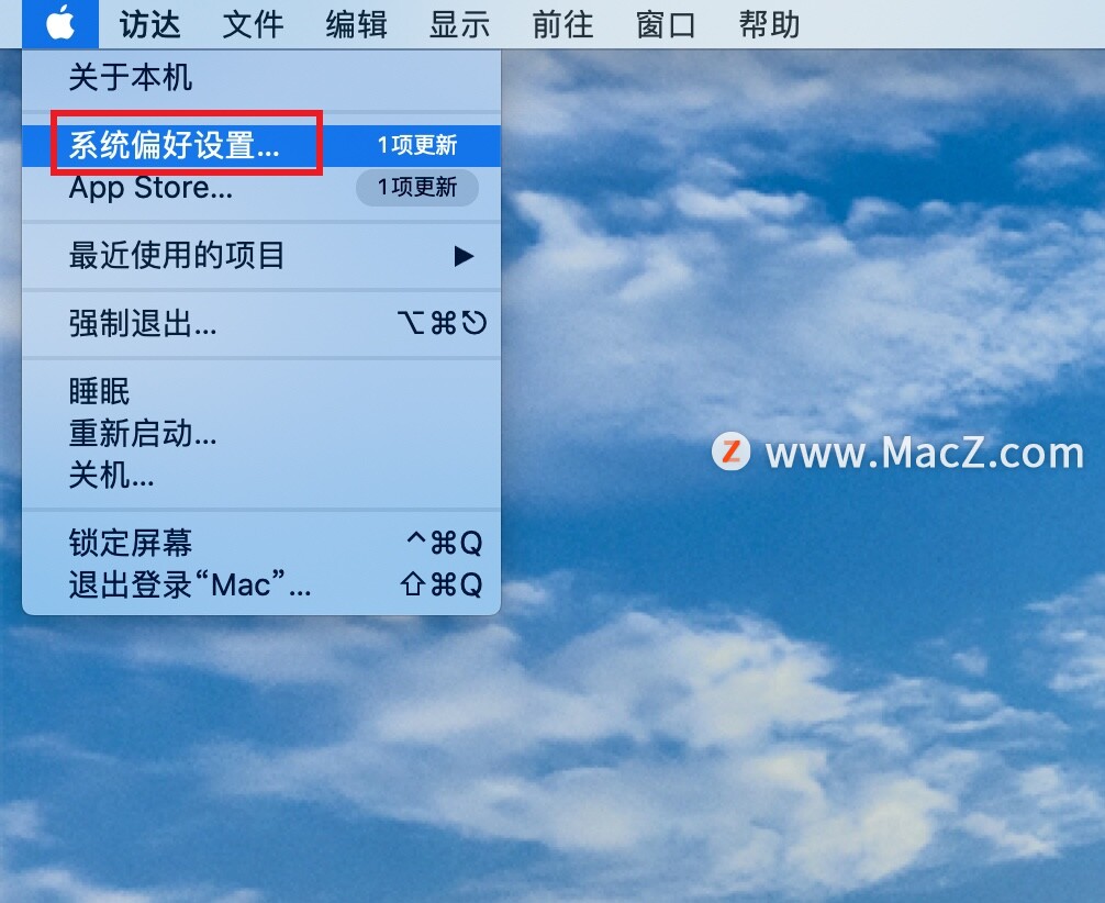 怎样在Mac上为Apple ID 设置双重认证？_mac链接pad现实双重验证mac 14.1-CSDN博客