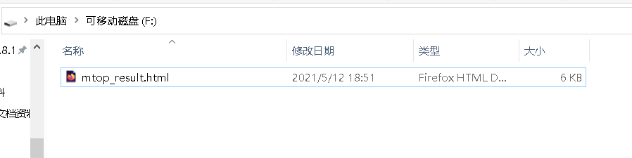 浪潮存储忘记密码、找回密码、重置密码方法，不知道登录地址、管理地址查询方法。适用于AS2150G2、AS2200G2、AS2600G2 ...