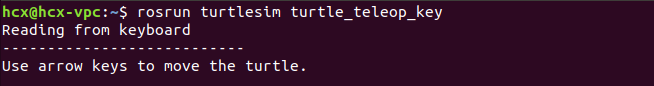 启动海龟控制节点