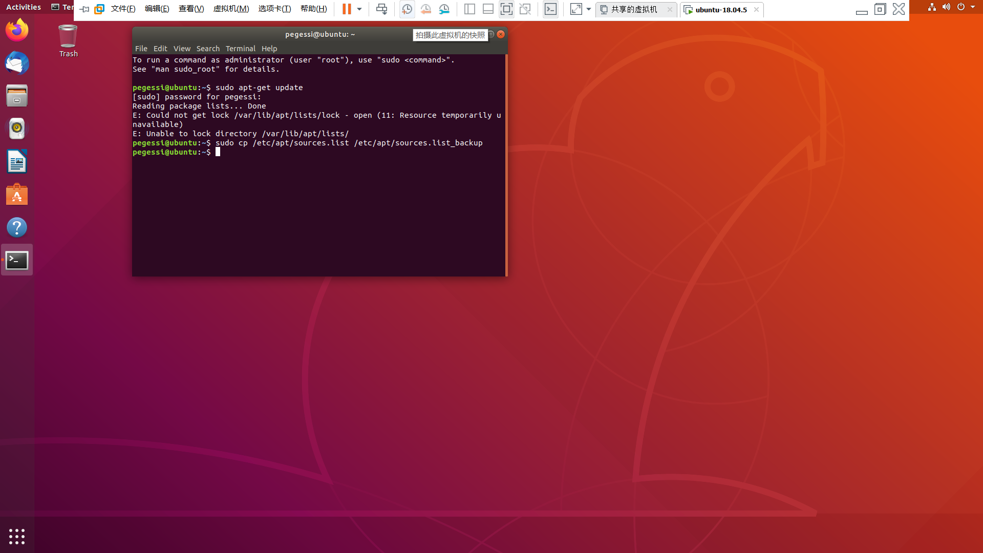 Ubuntu 18 04 5仿mac界面美化 Pegessi的博客 程序员信息网 程序员信息网 Ubuntu 18 04 5仿mac界面美化 Pegessi的博客 程序员信息网 程序员信息网