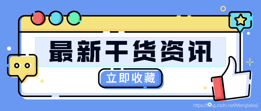 虾扑erp