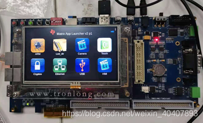 TI Matrix GUI测试-Launcher中添加自己的APP_matrix gui 2.0-CSDN博客