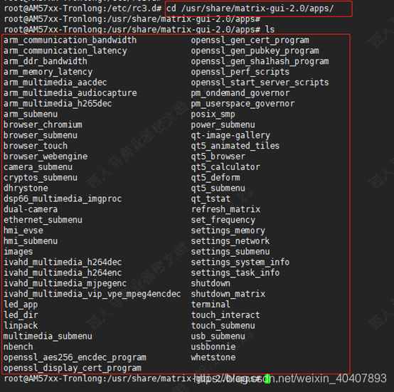 TI Matrix GUI测试-Launcher中添加自己的APP_matrix gui 2.0-CSDN博客
